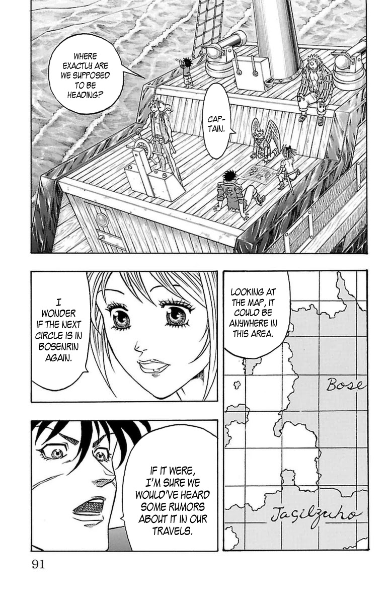 Sunset Rose Chapter 23 page 23 - Chapter 23