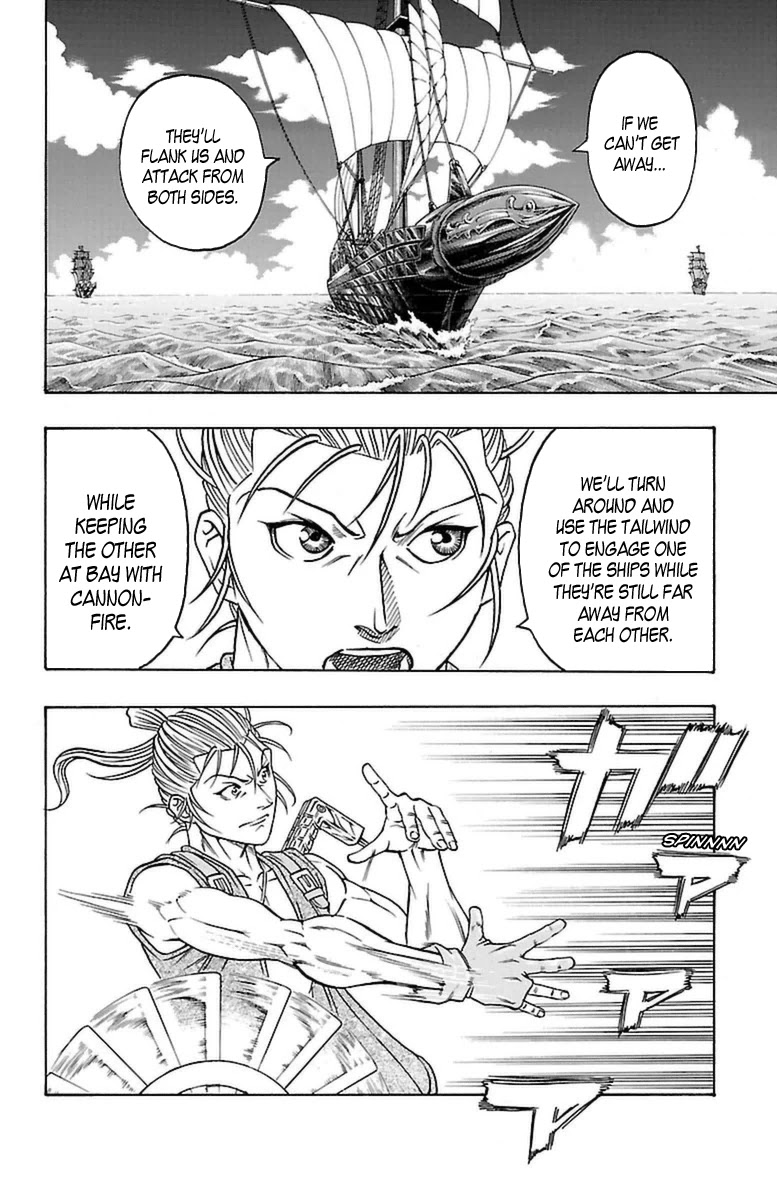 Sunset Rose Chapter 23 page 28 - Chapter 23