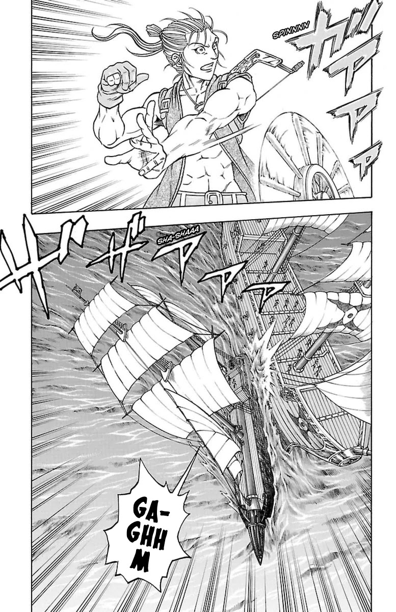 Sunset Rose Chapter 23 page 33 - Chapter 23
