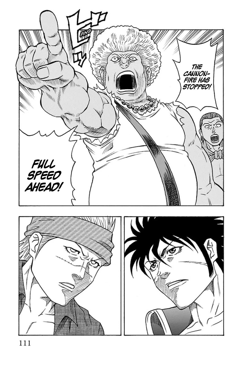 Sunset Rose Chapter 23 page 43 - Chapter 23
