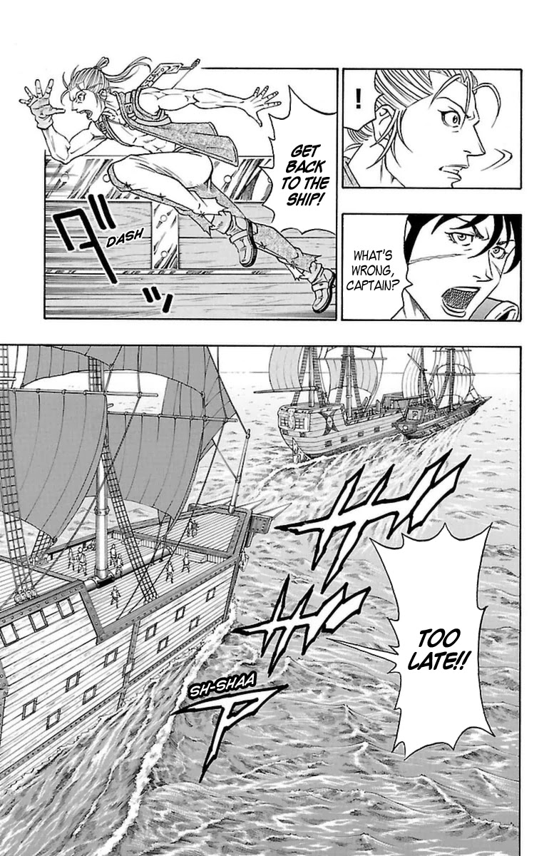 Sunset Rose Chapter 23 page 47 - Chapter 23