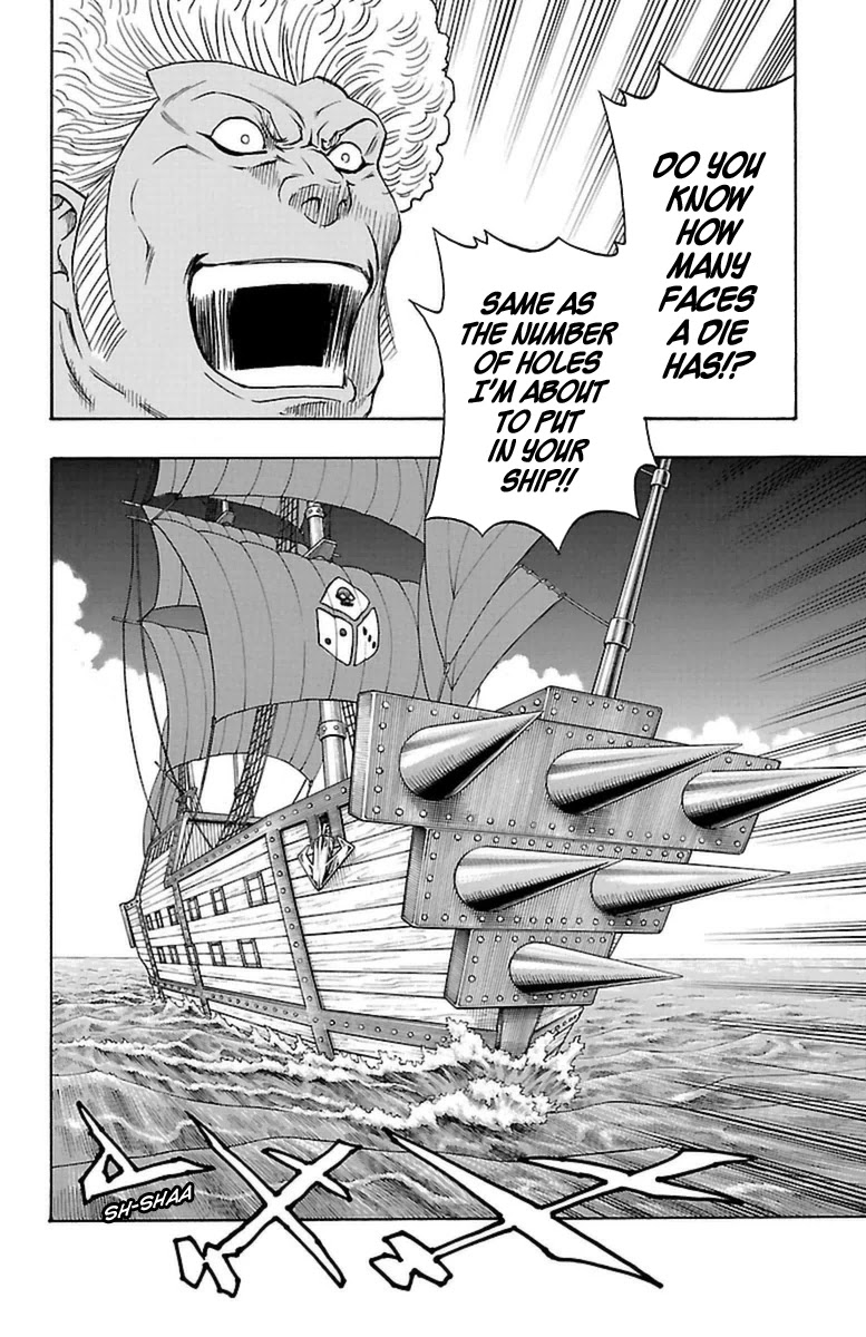 Sunset Rose Chapter 23 page 48 - Chapter 23