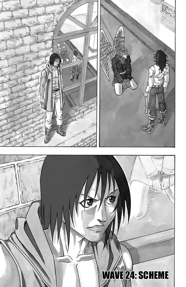 Sunset Rose Chapter 24 page 1 - Chapter 24: Wave 24: Scheme