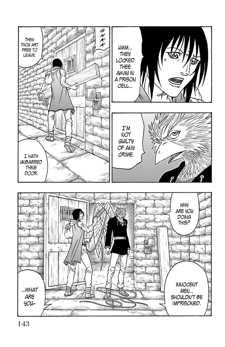 Sunset Rose Chapter 24 page 16 - Chapter 24: Wave 24: Scheme