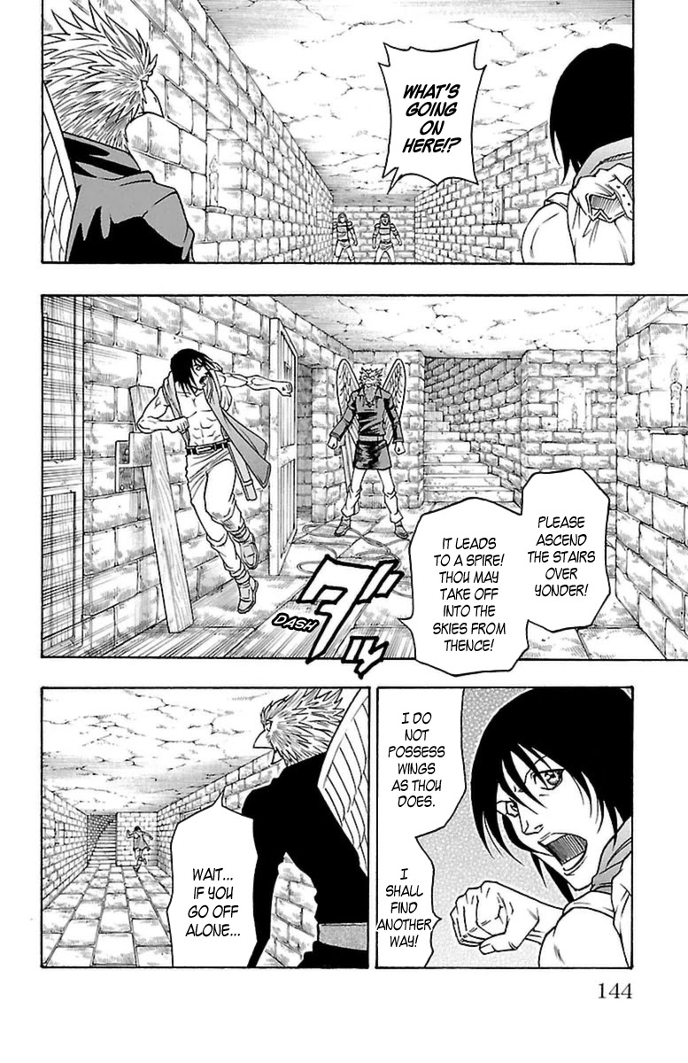 Sunset Rose Chapter 24 page 17 - Chapter 24: Wave 24: Scheme
