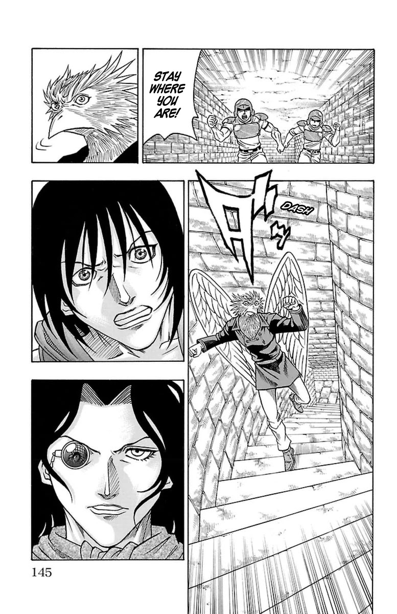 Sunset Rose Chapter 24 page 18 - Chapter 24: Wave 24: Scheme