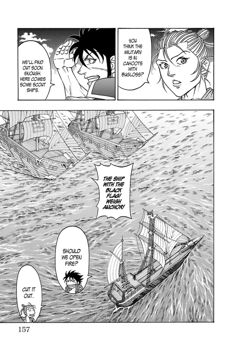 Sunset Rose Chapter 24 page 30 - Chapter 24: Wave 24: Scheme