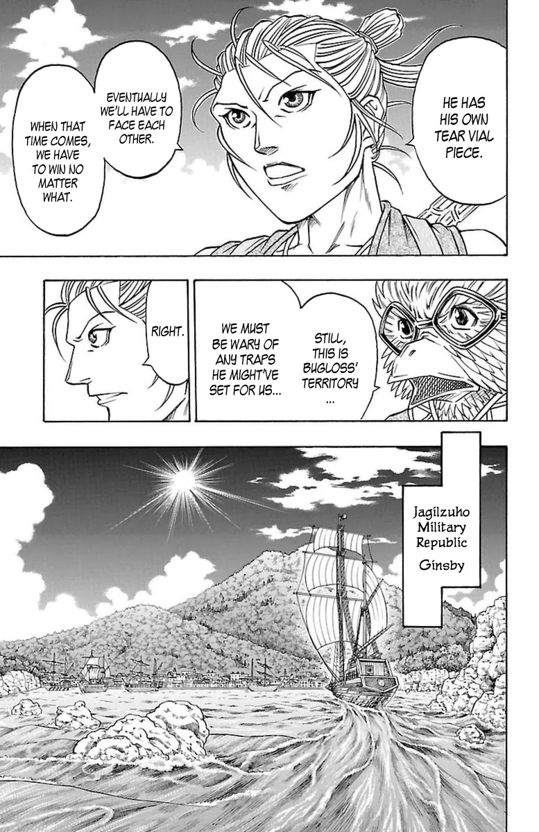 Sunset Rose Chapter 24 page 34 - Chapter 24: Wave 24: Scheme