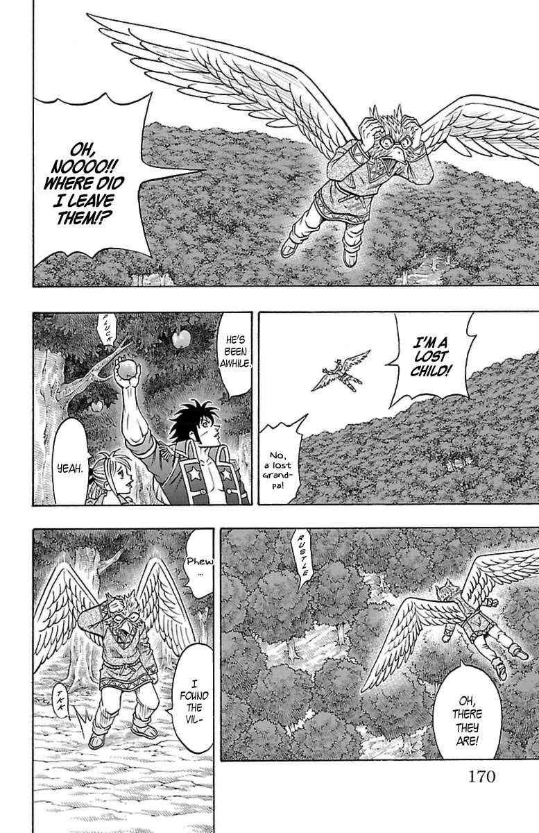 Sunset Rose Chapter 24 page 43 - Chapter 24: Wave 24: Scheme