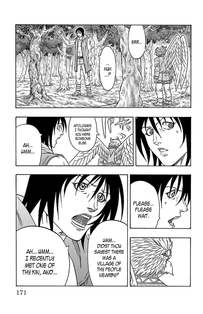 Sunset Rose Chapter 24 page 44 - Chapter 24: Wave 24: Scheme