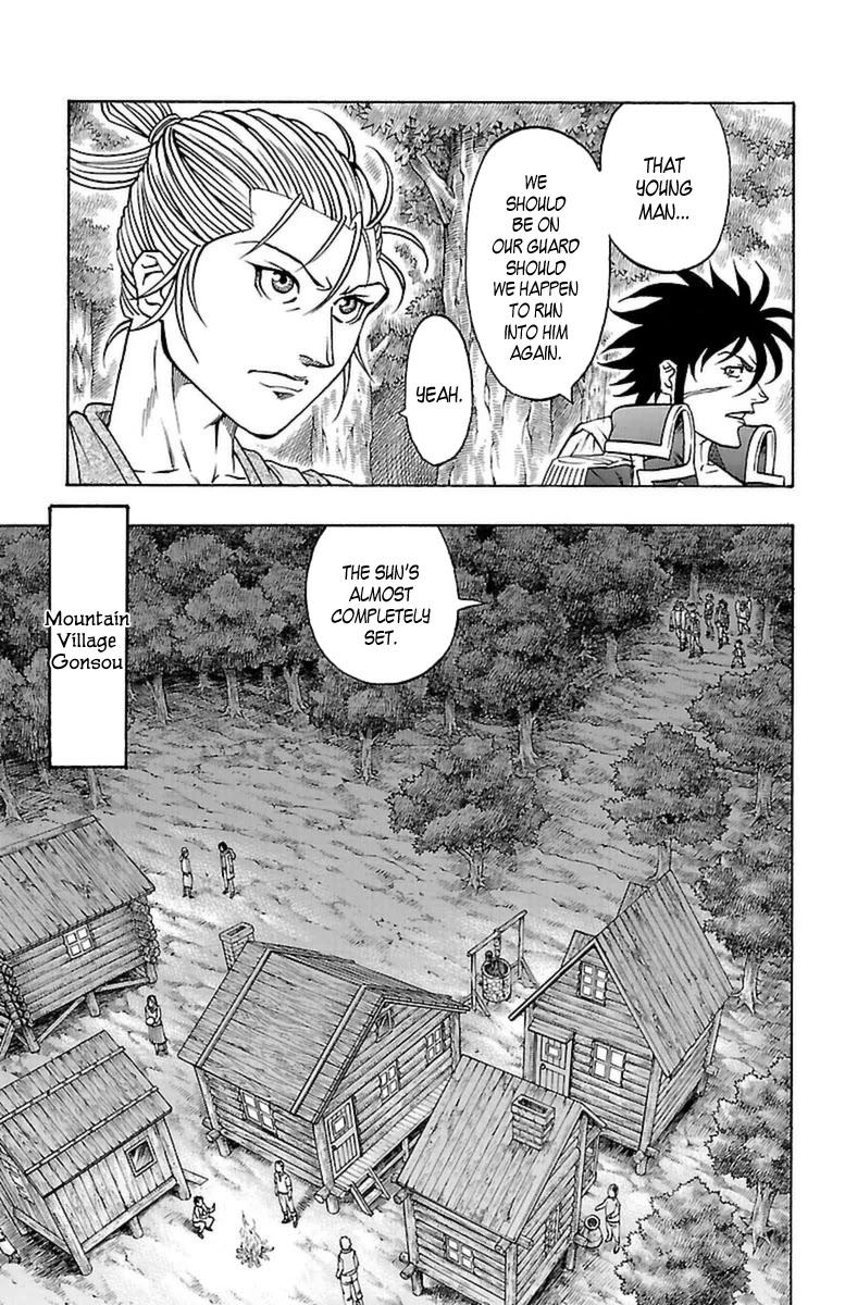 Sunset Rose Chapter 24 page 48 - Chapter 24: Wave 24: Scheme