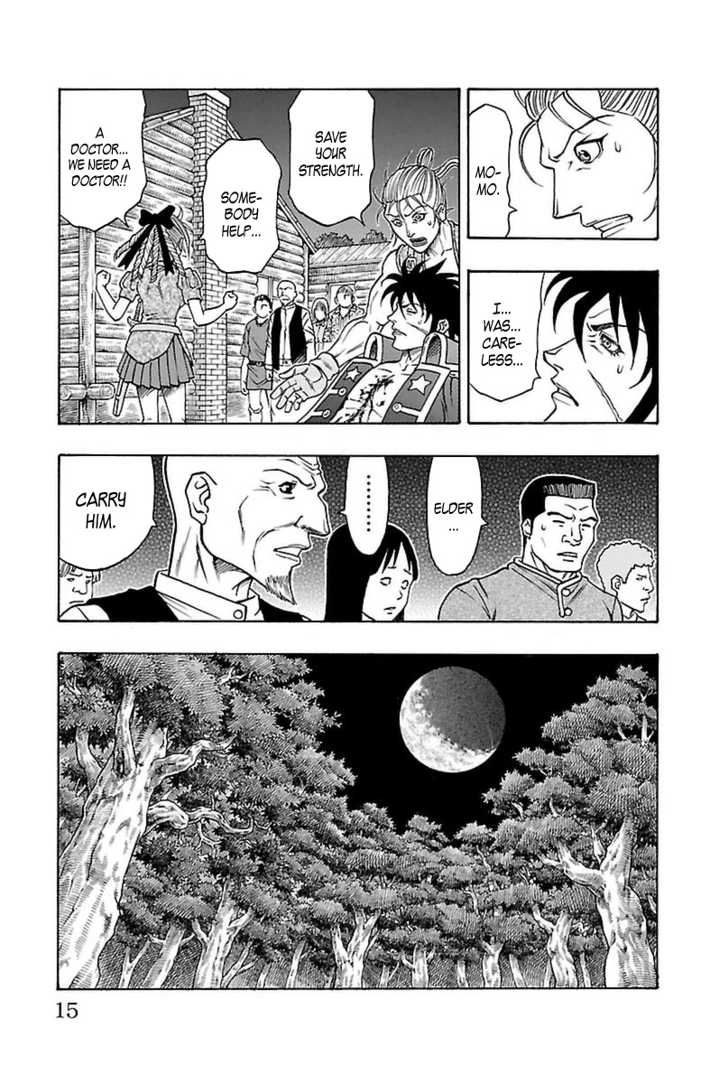 Sunset Rose Chapter 25 page 12 - Chapter 25: Wave 25: Reincarnation