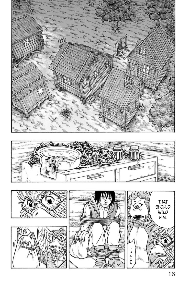 Sunset Rose Chapter 25 page 13 - Chapter 25: Wave 25: Reincarnation