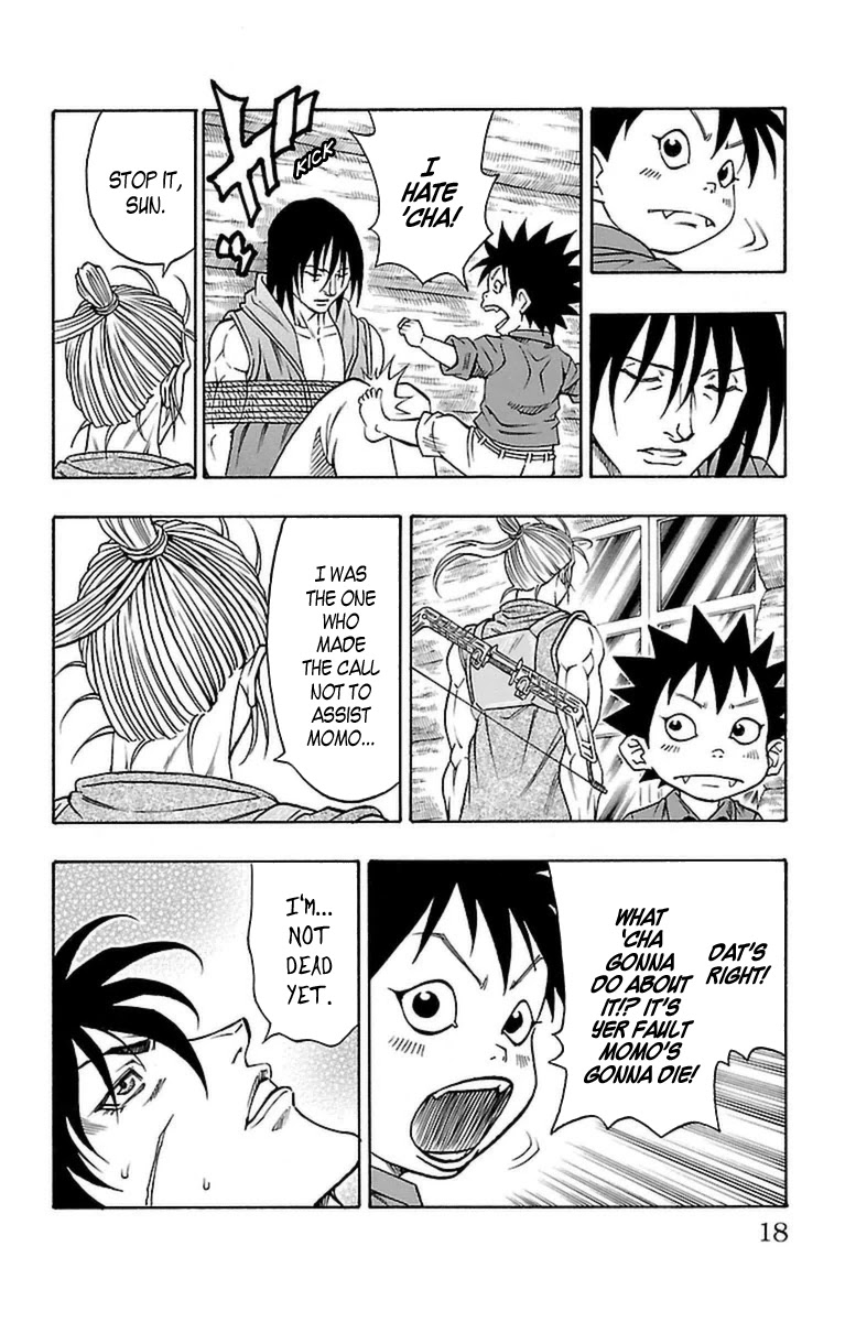 Sunset Rose Chapter 25 page 15 - Chapter 25: Wave 25: Reincarnation