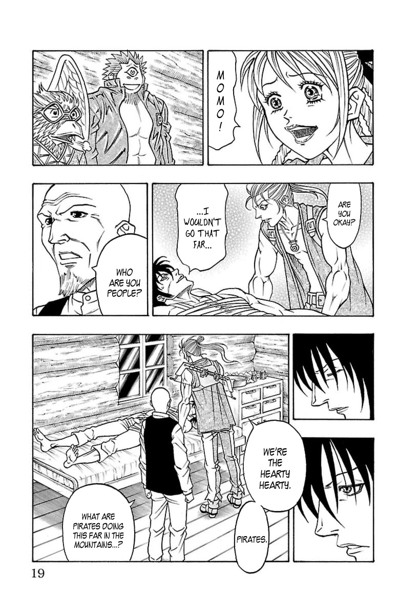 Sunset Rose Chapter 25 page 16 - Chapter 25: Wave 25: Reincarnation