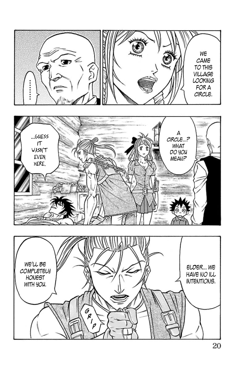 Sunset Rose Chapter 25 page 17 - Chapter 25: Wave 25: Reincarnation
