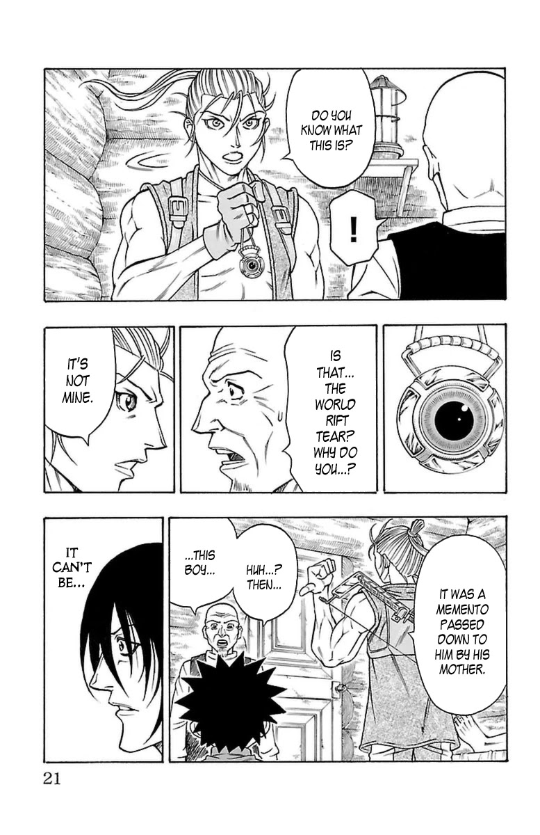 Sunset Rose Chapter 25 page 18 - Chapter 25: Wave 25: Reincarnation