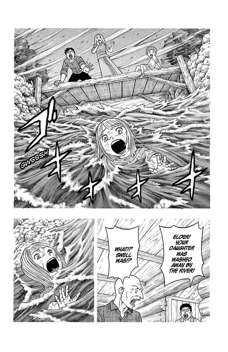 Sunset Rose Chapter 25 page 21 - Chapter 25: Wave 25: Reincarnation