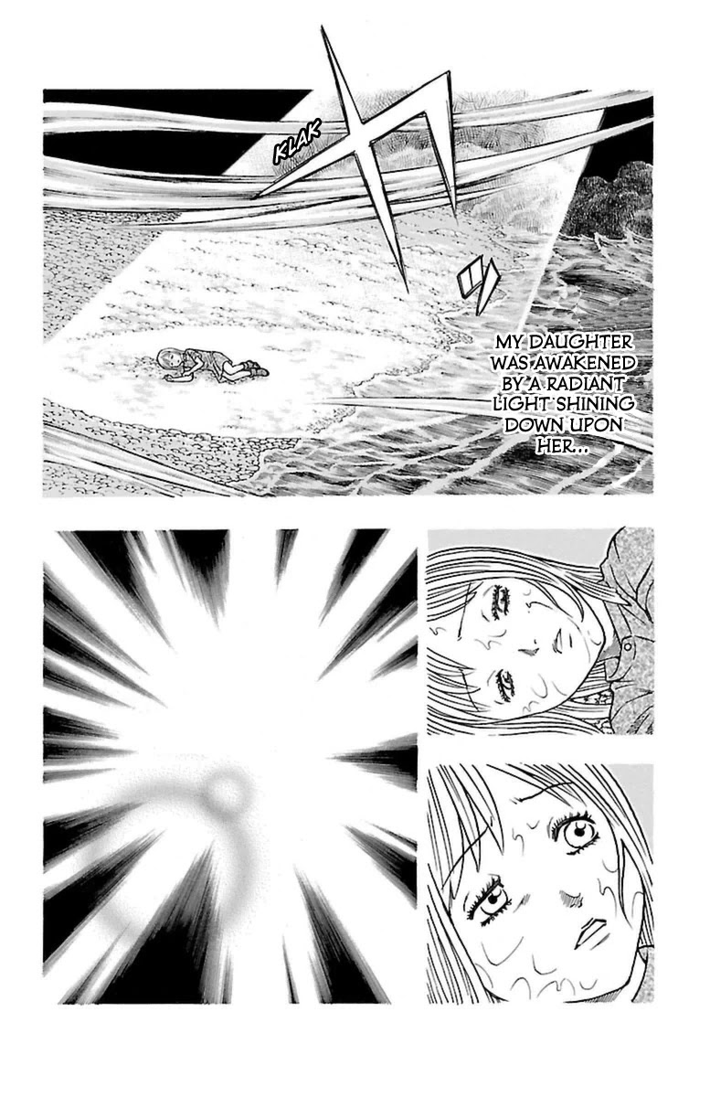Sunset Rose Chapter 25 page 23 - Chapter 25: Wave 25: Reincarnation