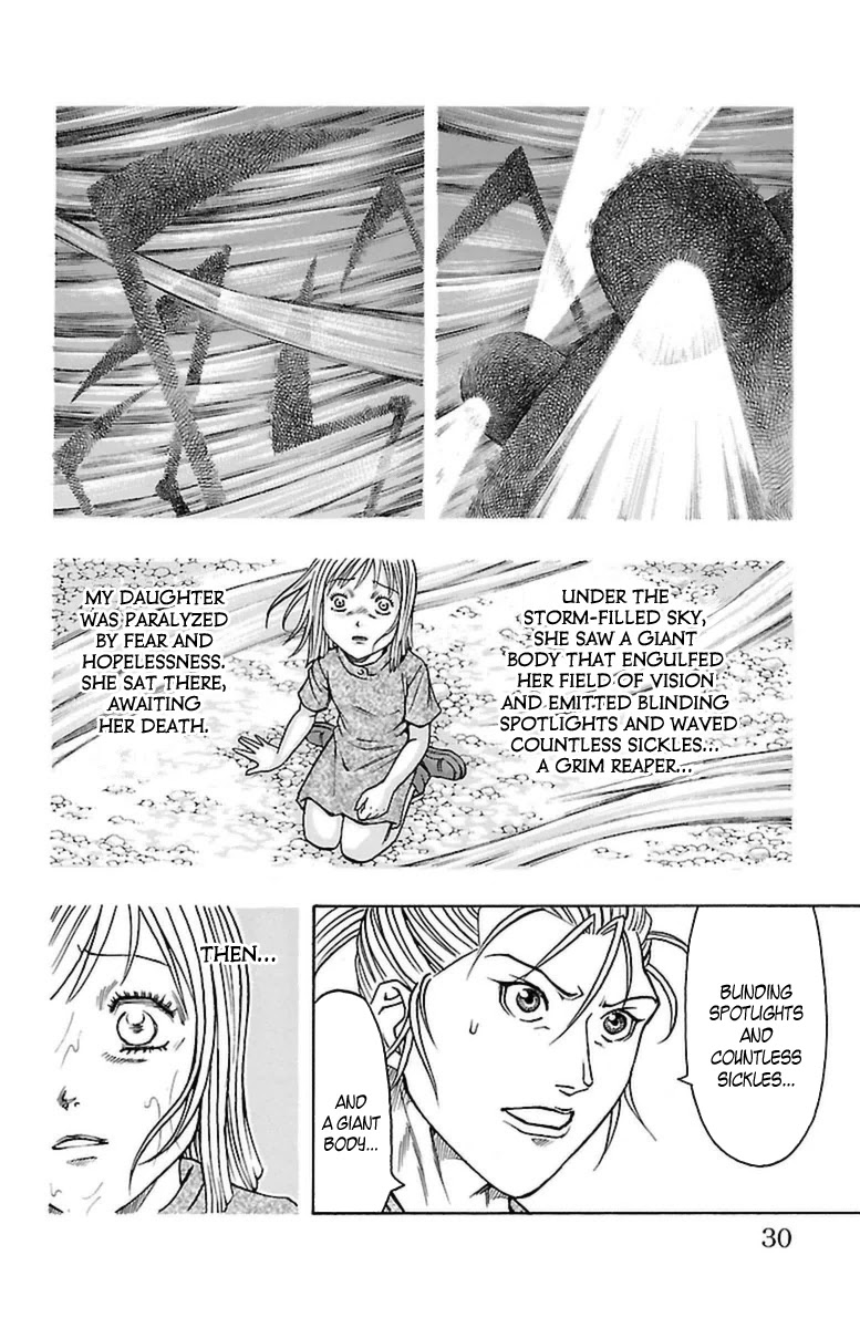 Sunset Rose Chapter 25 page 26 - Chapter 25: Wave 25: Reincarnation