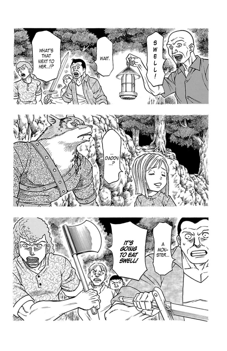 Sunset Rose Chapter 25 page 34 - Chapter 25: Wave 25: Reincarnation