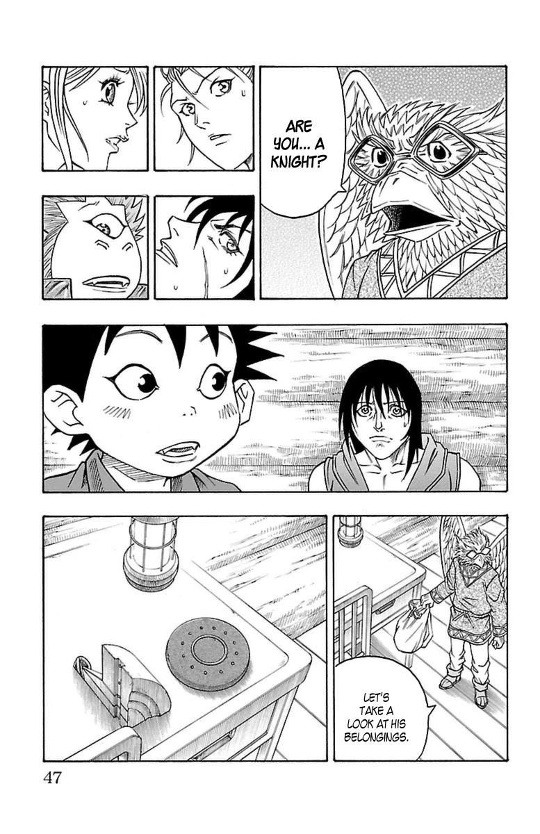 Sunset Rose Chapter 25 page 43 - Chapter 25: Wave 25: Reincarnation