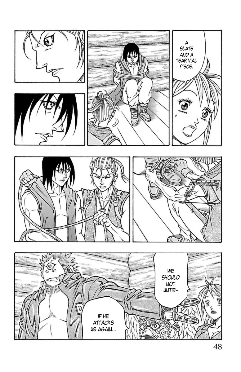 Sunset Rose Chapter 25 page 44 - Chapter 25: Wave 25: Reincarnation