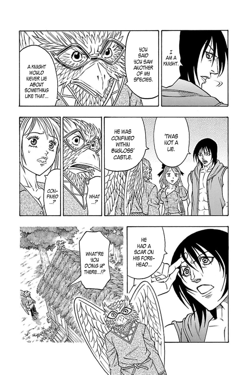 Sunset Rose Chapter 25 page 49 - Chapter 25: Wave 25: Reincarnation