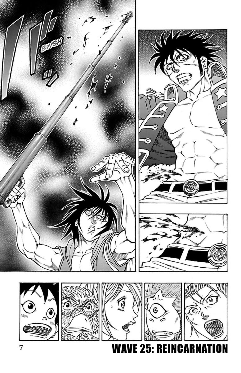 Sunset Rose Chapter 25 page 5 - Chapter 25: Wave 25: Reincarnation