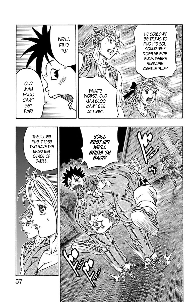 Sunset Rose Chapter 25 page 53 - Chapter 25: Wave 25: Reincarnation