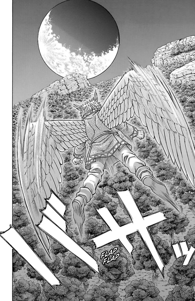 Sunset Rose Chapter 25 page 54 - Chapter 25: Wave 25: Reincarnation