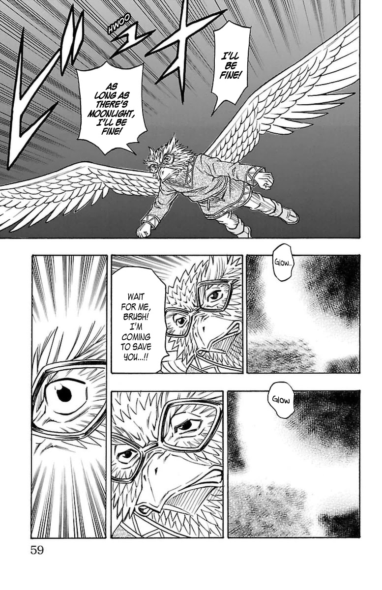 Sunset Rose Chapter 25 page 55 - Chapter 25: Wave 25: Reincarnation