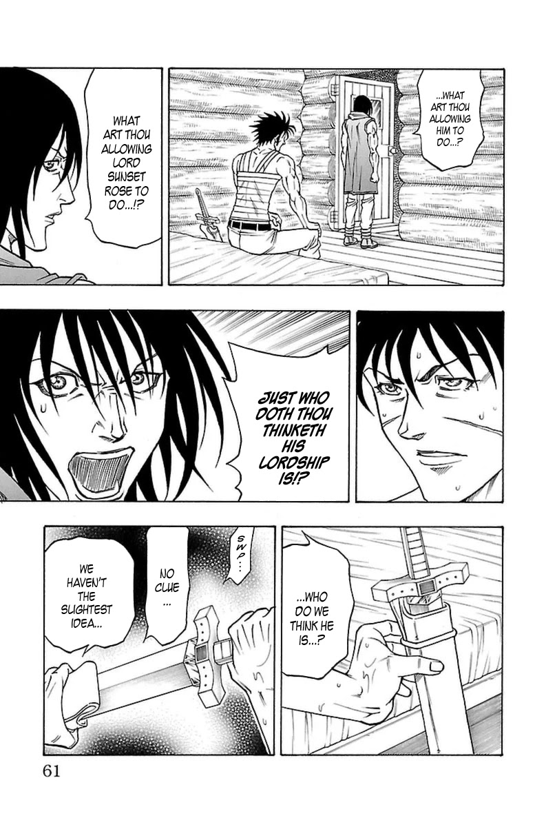 Sunset Rose Chapter 25 page 57 - Chapter 25: Wave 25: Reincarnation