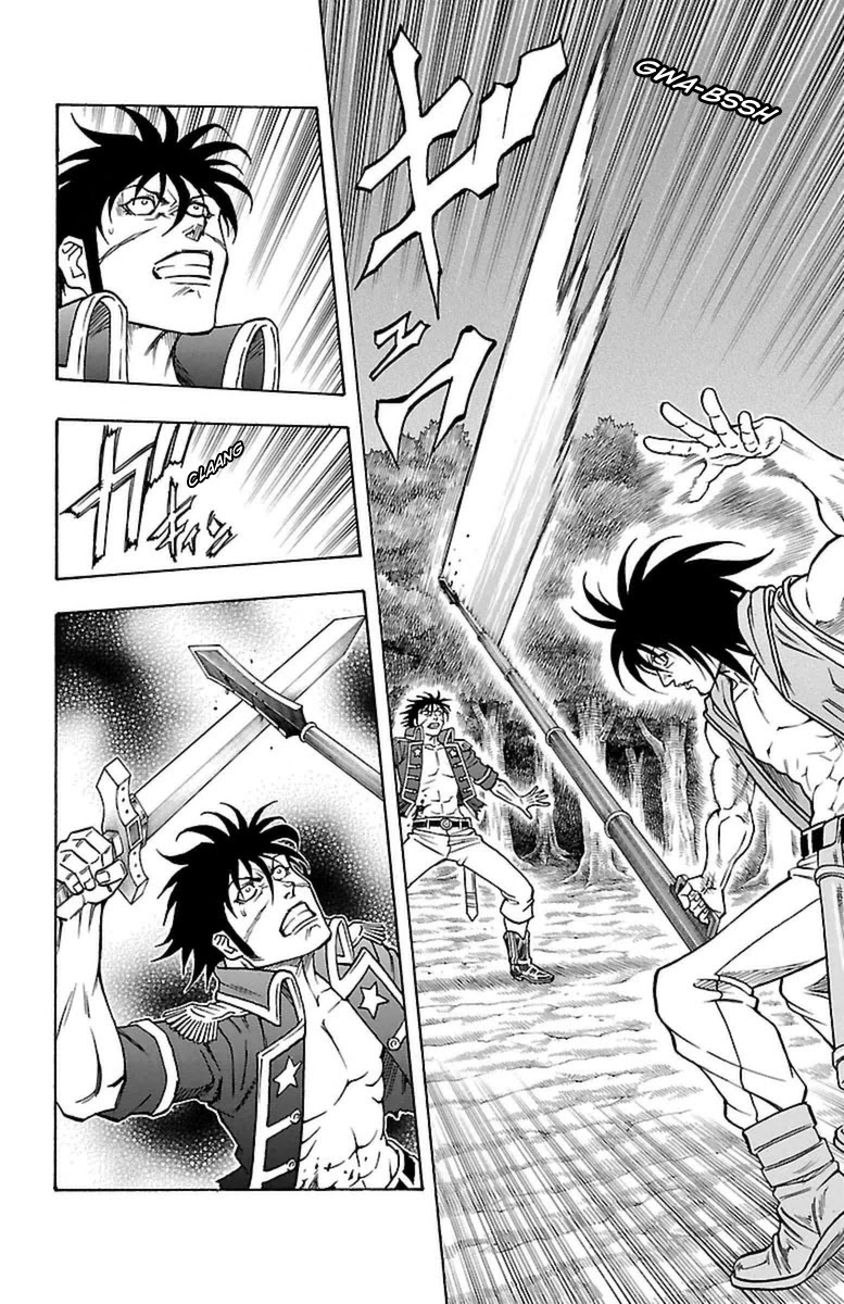 Sunset Rose Chapter 25 page 6 - Chapter 25: Wave 25: Reincarnation