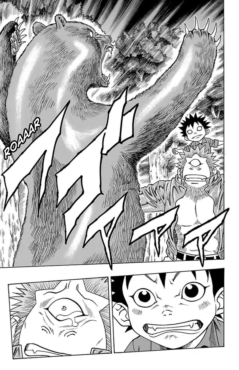 Sunset Rose Chapter 25 page 61 - Chapter 25: Wave 25: Reincarnation