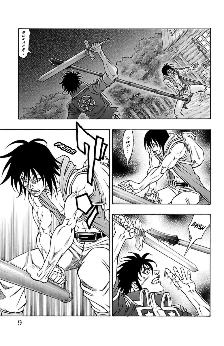 Sunset Rose Chapter 25 page 7 - Chapter 25: Wave 25: Reincarnation