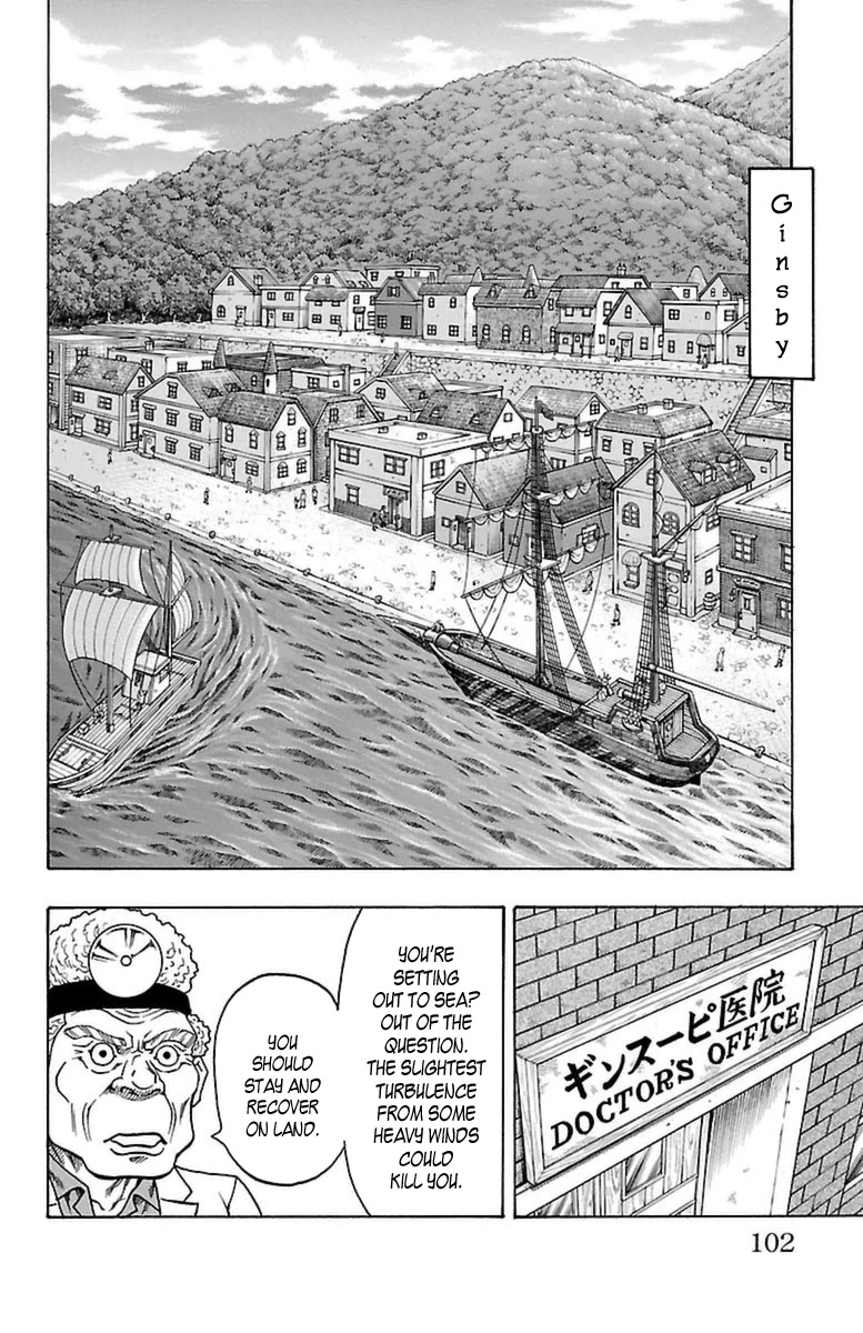 Sunset Rose Chapter 26 page 33 - Chapter 26: Wave 26: Spider Lily