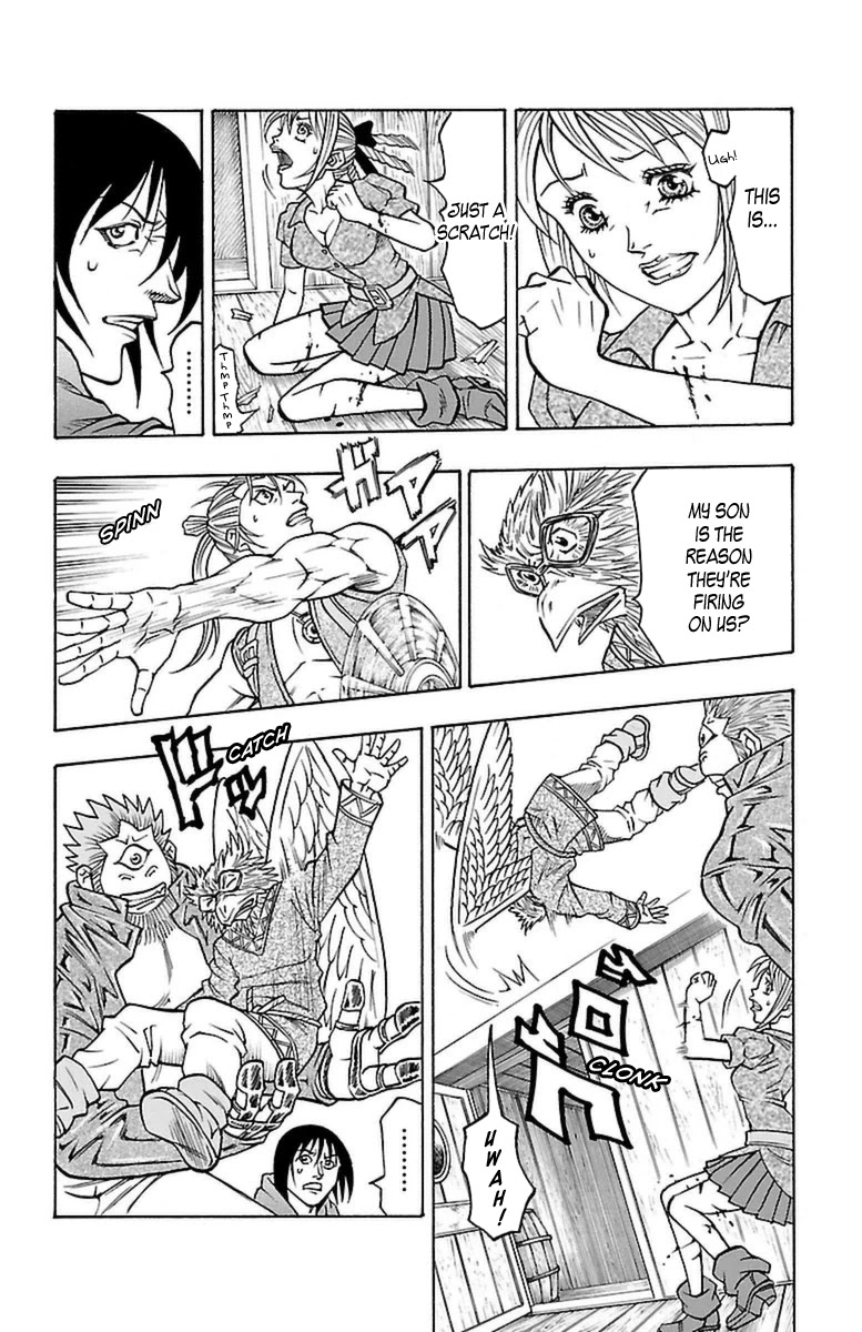 Sunset Rose Chapter 27 page 12 - Chapter 27: Death Wish