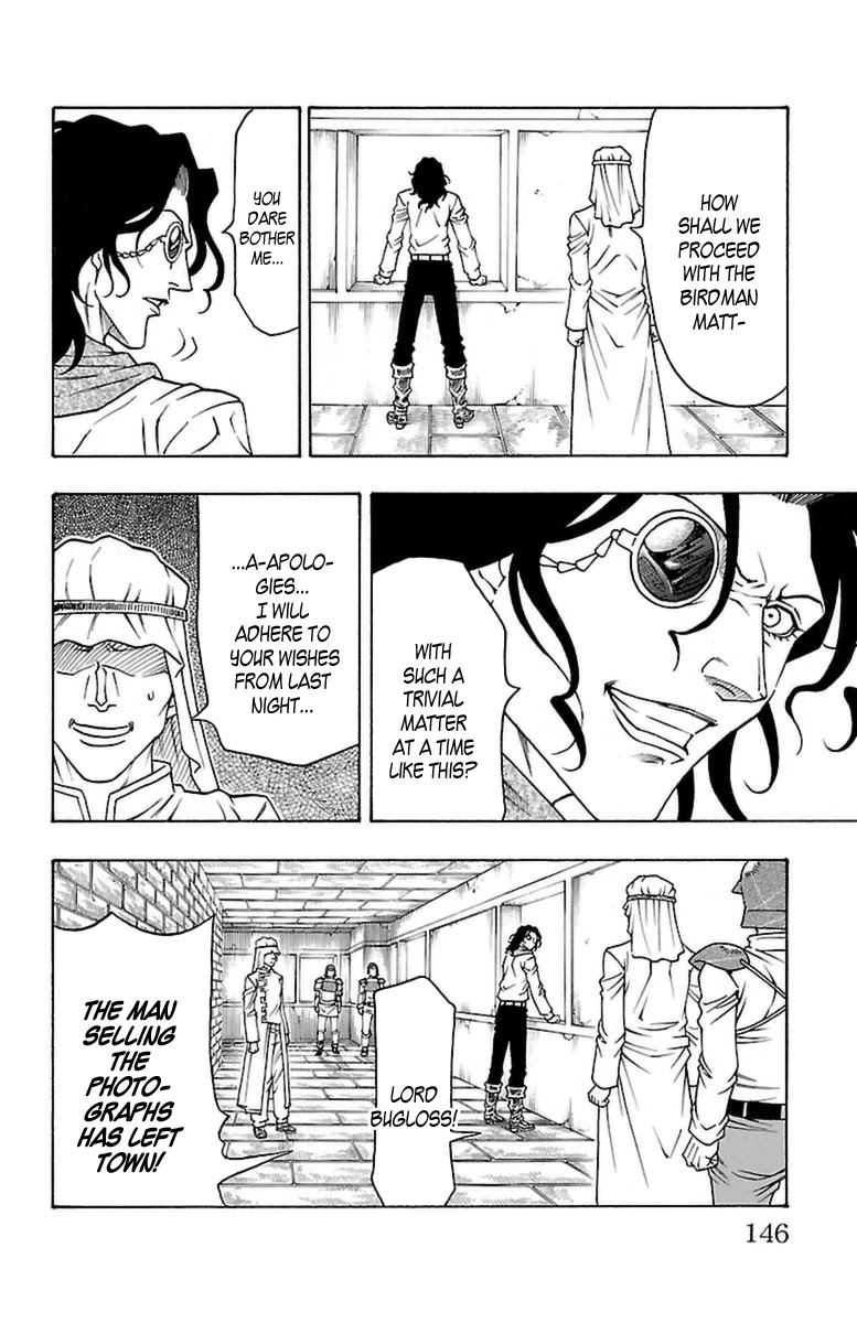 Sunset Rose Chapter 27 page 18 - Chapter 27: Death Wish