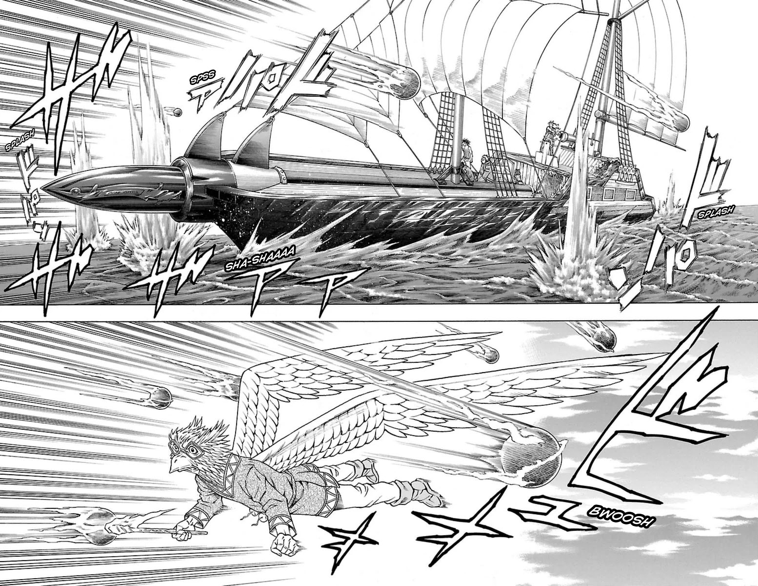Sunset Rose Chapter 27 page 27 - Chapter 27: Death Wish