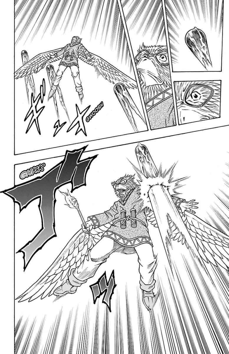 Sunset Rose Chapter 27 page 32 - Chapter 27: Death Wish