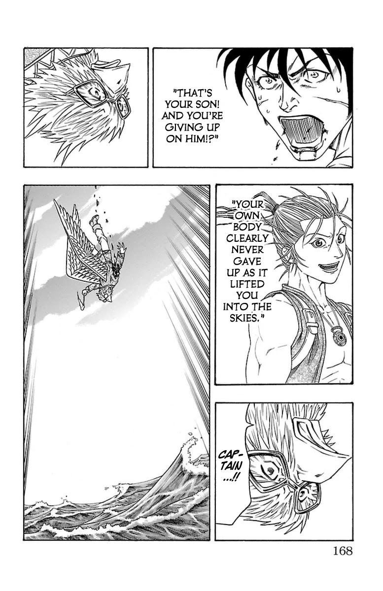 Sunset Rose Chapter 27 page 38 - Chapter 27: Death Wish