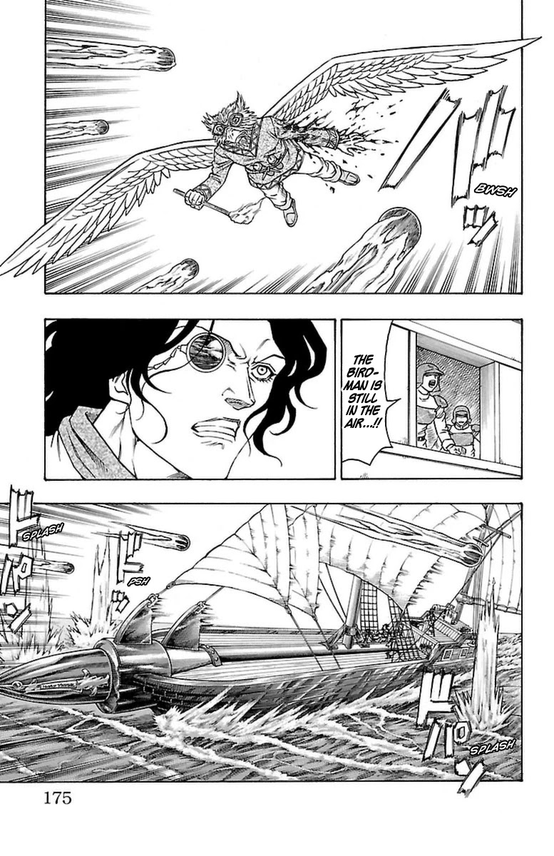 Sunset Rose Chapter 27 page 45 - Chapter 27: Death Wish
