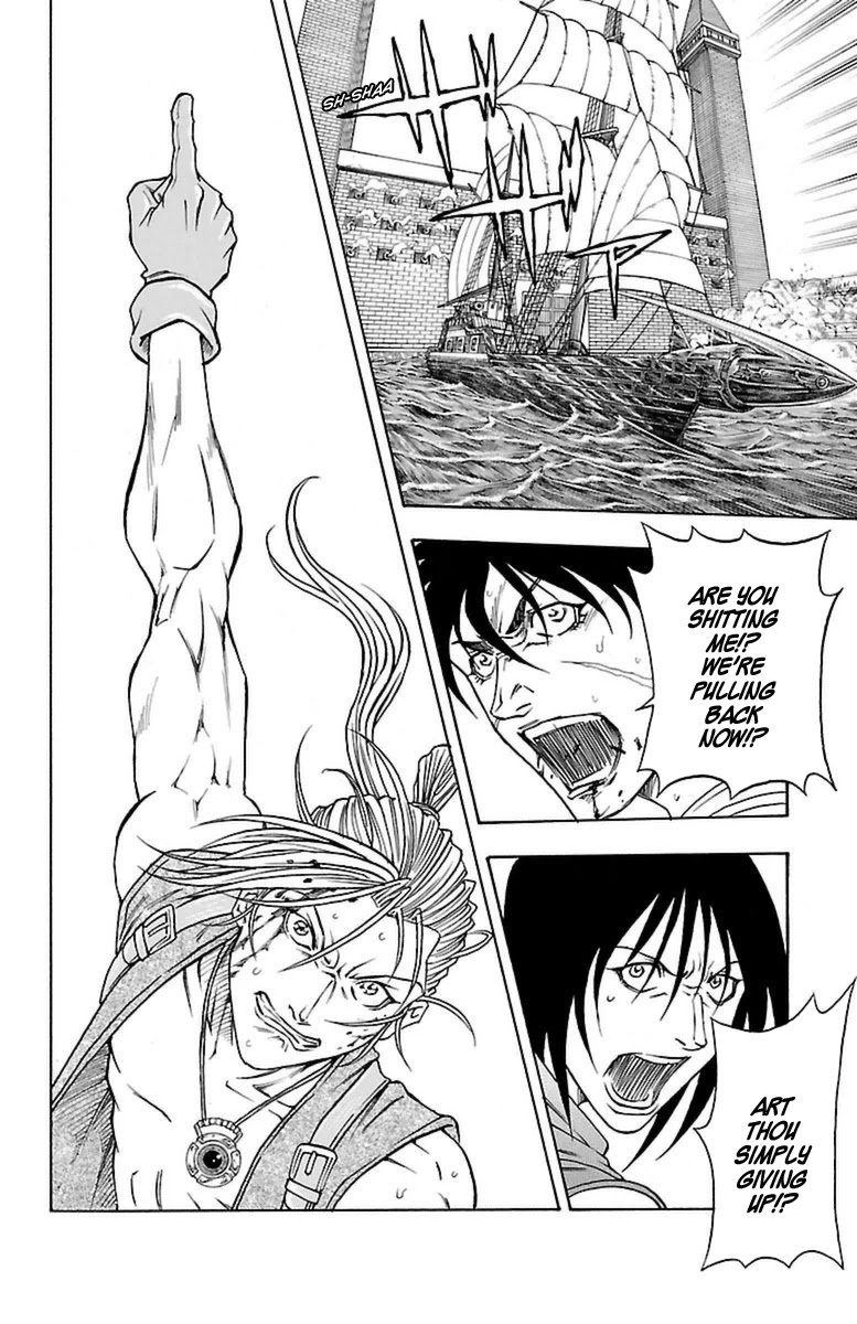 Sunset Rose Chapter 28 page 24 - Chapter 28: Wave 28: Conflict