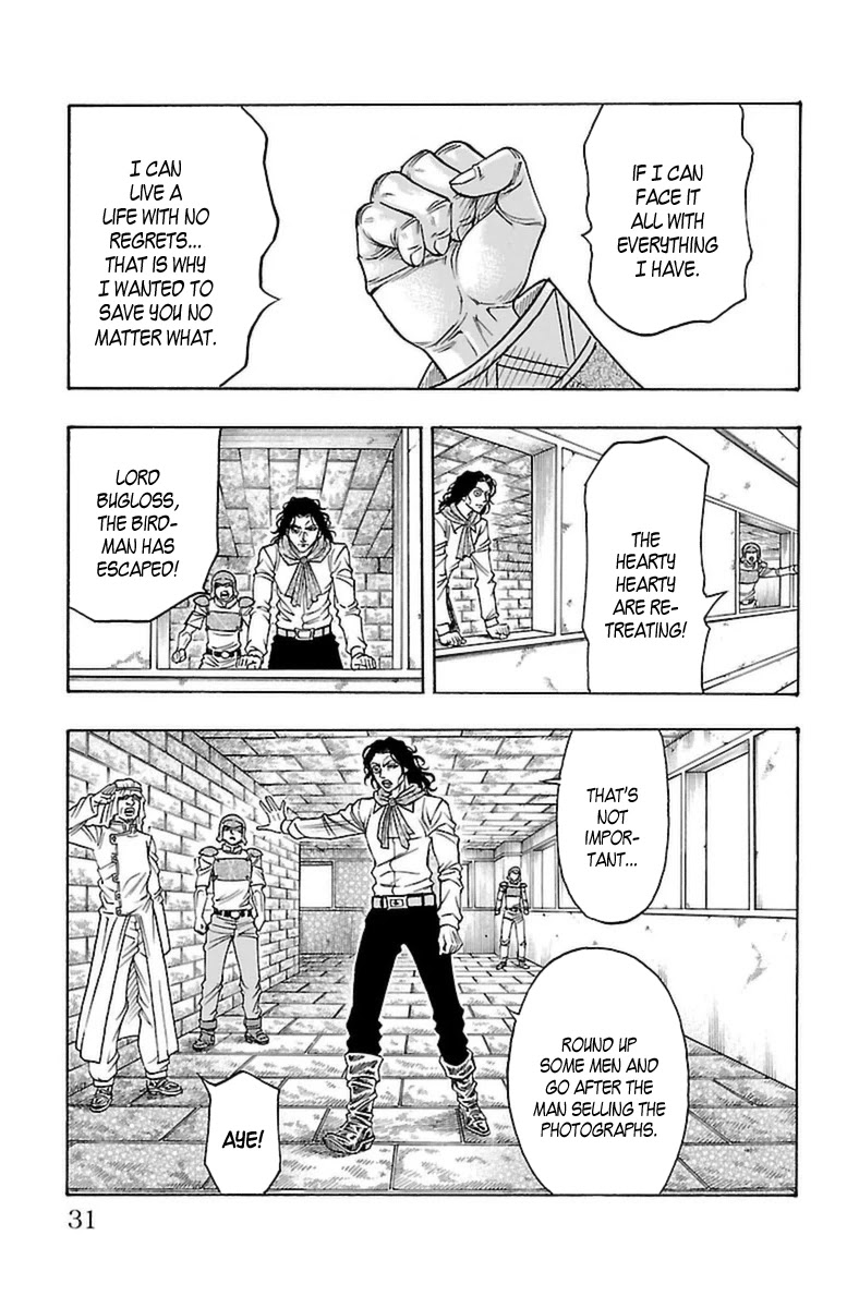 Sunset Rose Chapter 28 page 28 - Chapter 28: Wave 28: Conflict