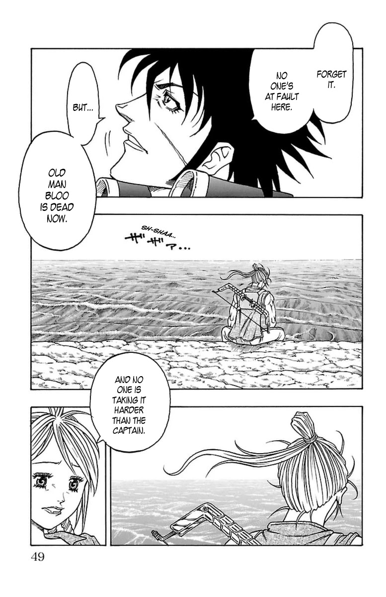 Sunset Rose Chapter 28 page 45 - Chapter 28: Wave 28: Conflict