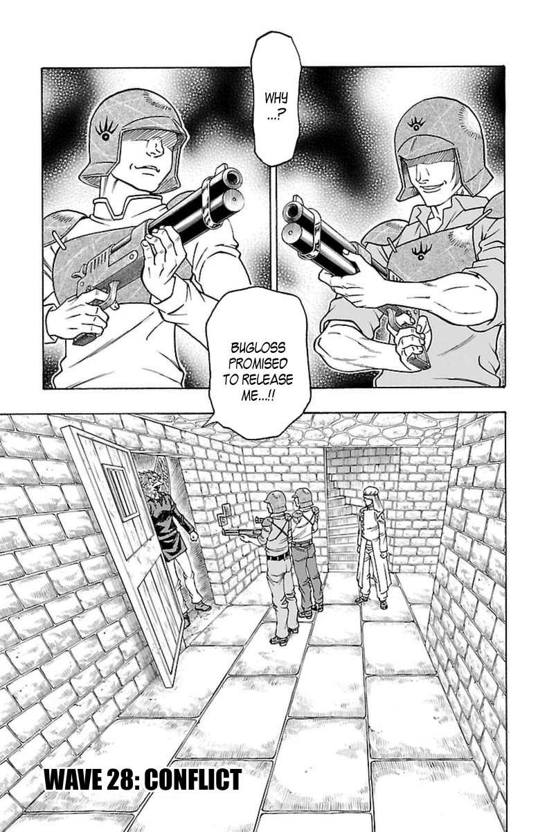Sunset Rose Chapter 28 page 5 - Chapter 28: Wave 28: Conflict