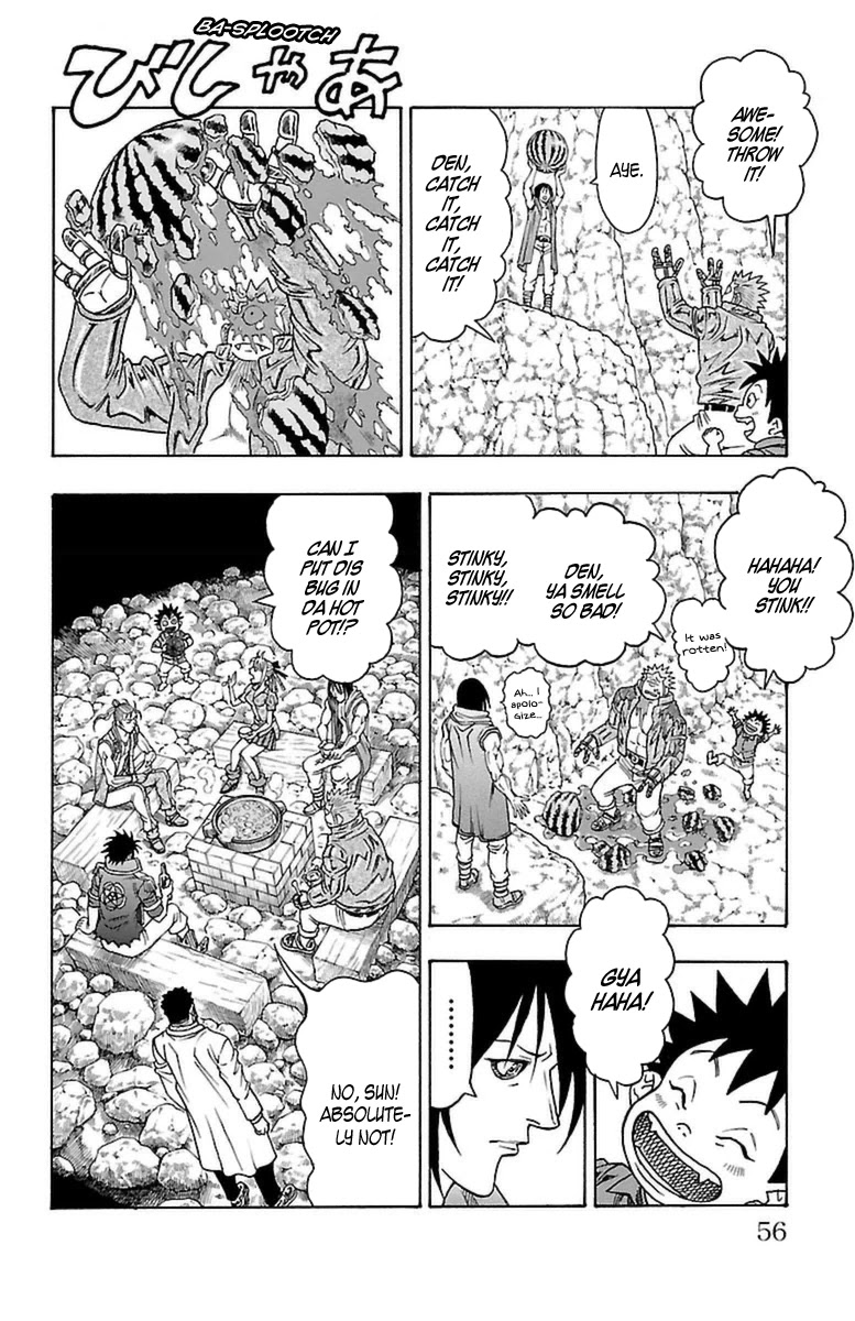 Sunset Rose Chapter 28 page 52 - Chapter 28: Wave 28: Conflict