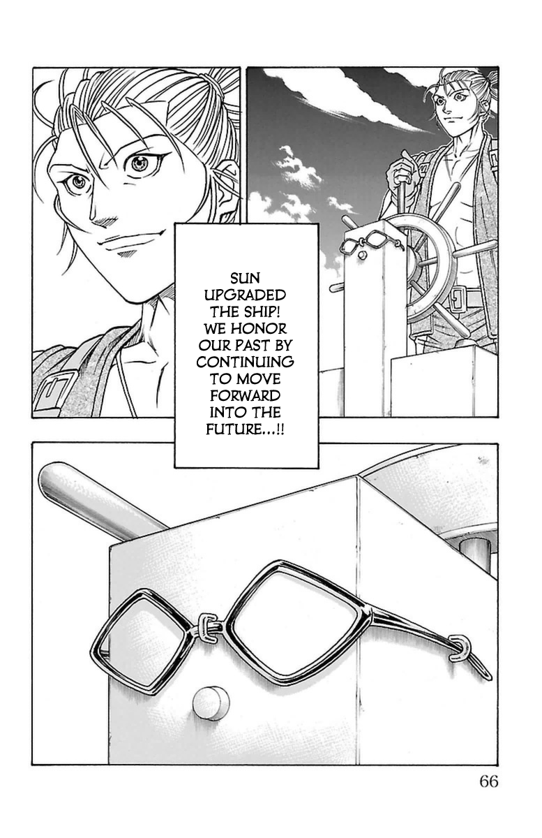 Sunset Rose Chapter 28 page 62 - Chapter 28: Wave 28: Conflict