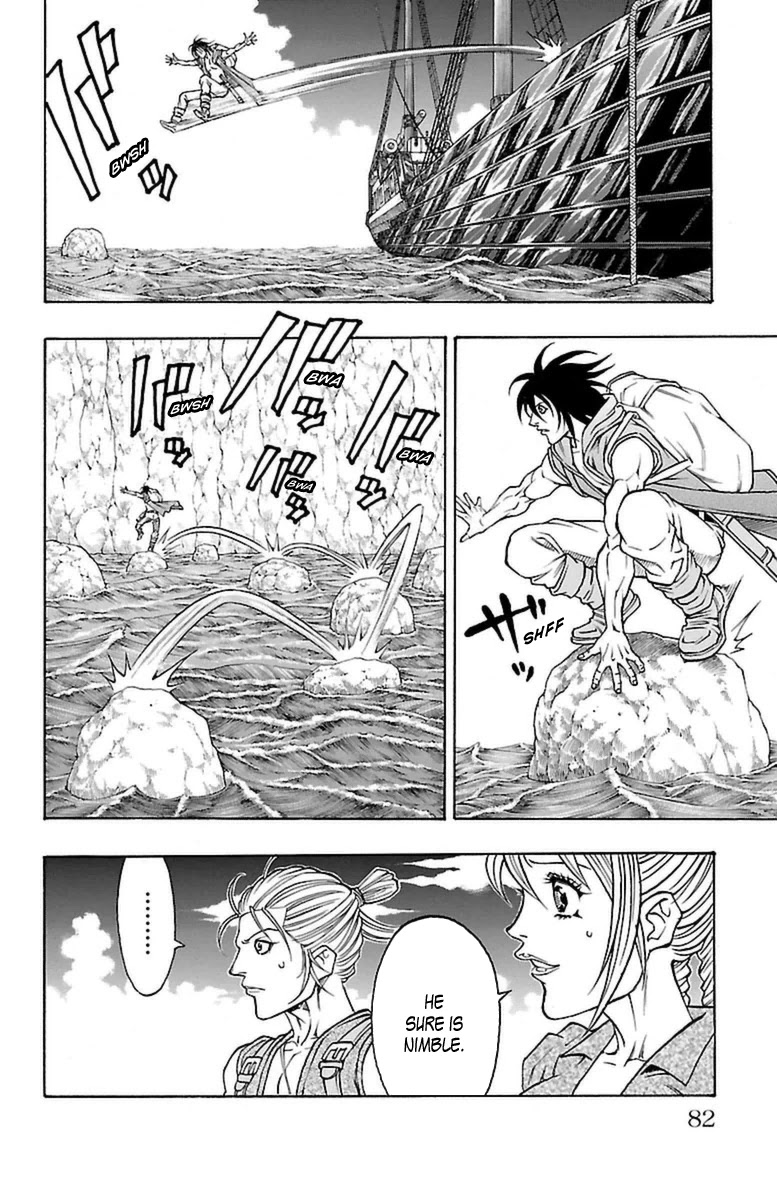 Sunset Rose Chapter 29 page 15 - Chapter 29: Wave 29: Treasure Hunt
